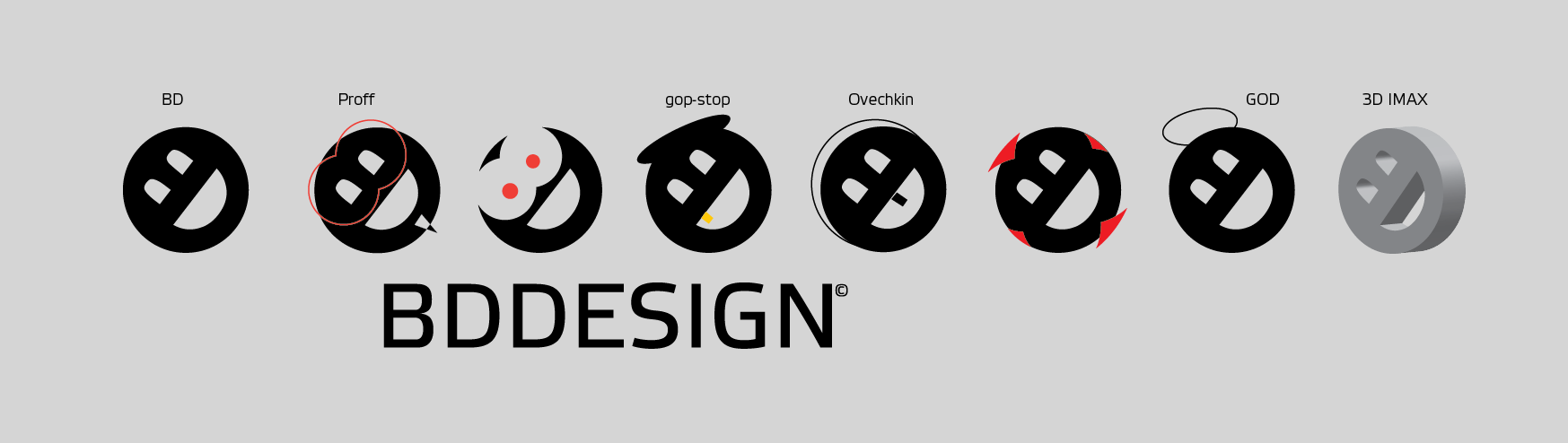 bd-design logo transform